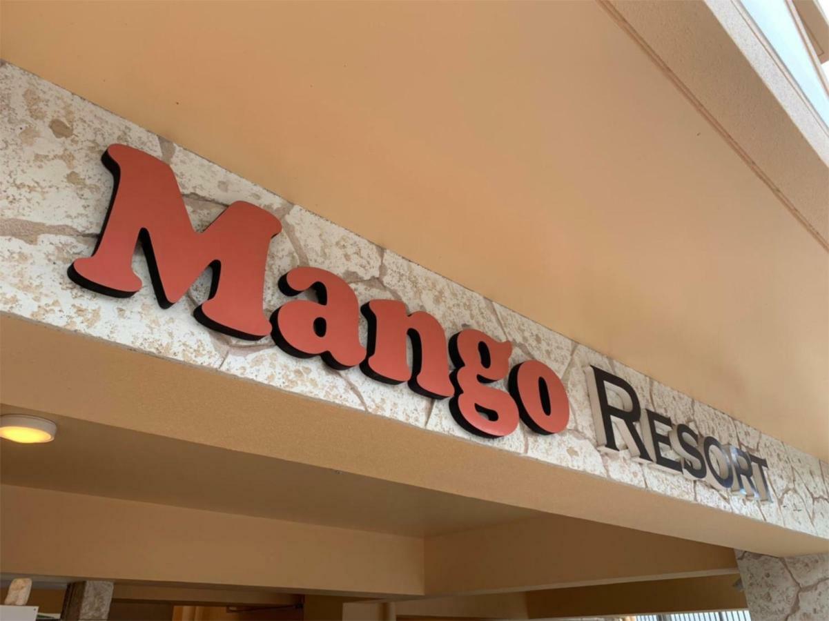 Mango Resort Okinawa Тятан Экстерьер фото
